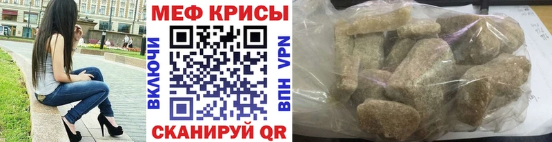 Купить наркотики Данков Псилоцибиновые грибы АМФ ГАШ Мефедрон Вейп ТГК МАРИХУАНА