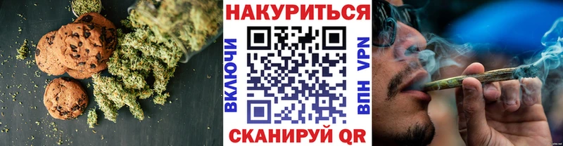 где найти наркотики  Данков  mega как войти  Еда ТГК конопля 