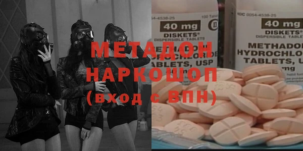 герыч Алзамай