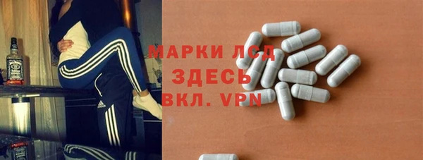 PSILOCYBIN Алексеевка