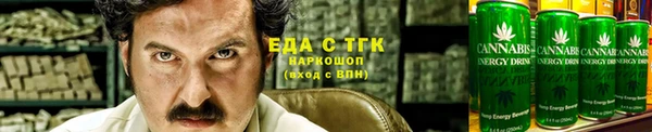 PSILOCYBIN Алексеевка