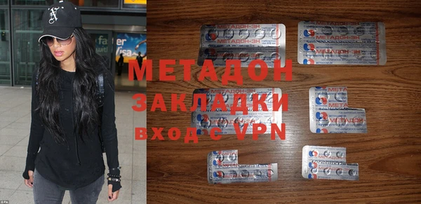 PSILOCYBIN Алексеевка