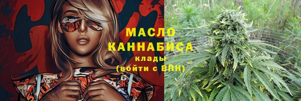 марки nbome Алексин