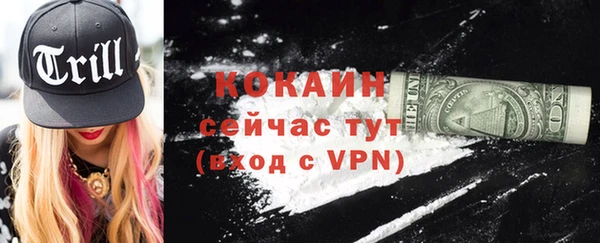 гидра Семикаракорск