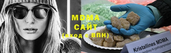 PSILOCYBIN Алексеевка