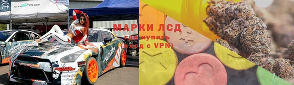 герыч Алзамай