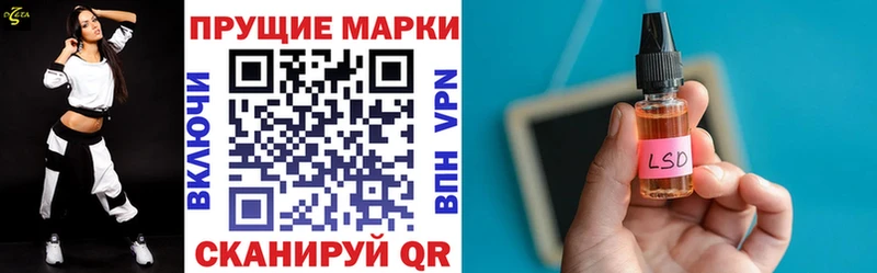ссылка на мегу ссылки  Данков  Наркотические марки 1,5мг 