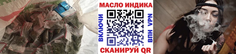 KRAKEN ТОР  Данков  Дистиллят ТГК THC oil 
